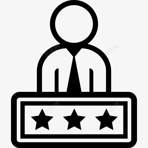 老板首席执行官业务执行官图标svg_新图网 https://ixintu.com 业务 业务线 执行官 老板首席执行官