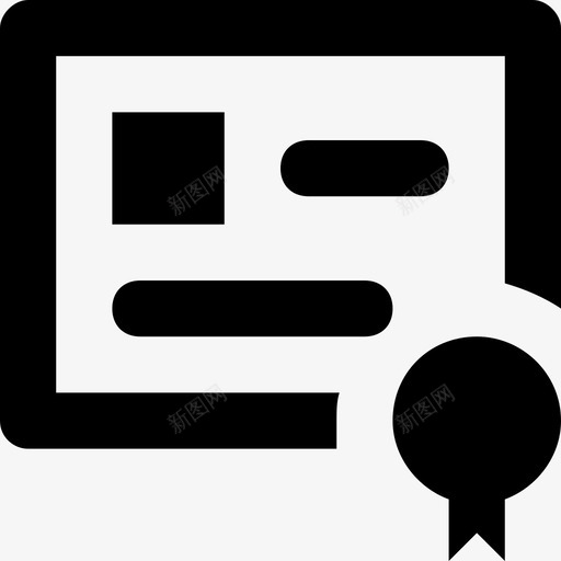 学位证书文凭图标svg_新图网 https://ixintu.com 学位 学校和教育字形图标 执照 文凭 证书