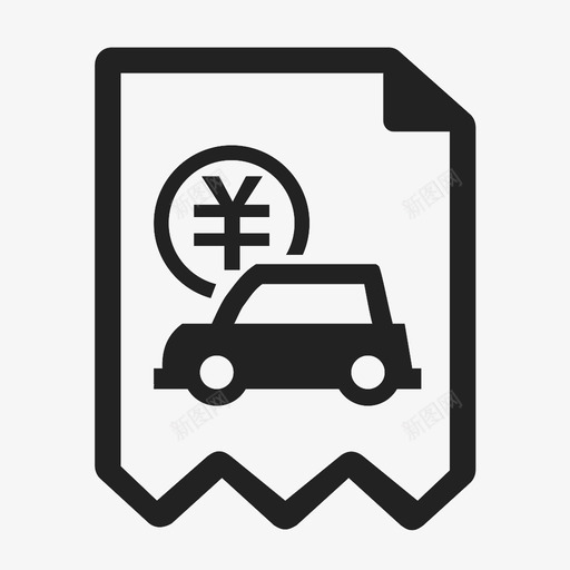 车辆借款svg_新图网 https://ixintu.com 车辆借款