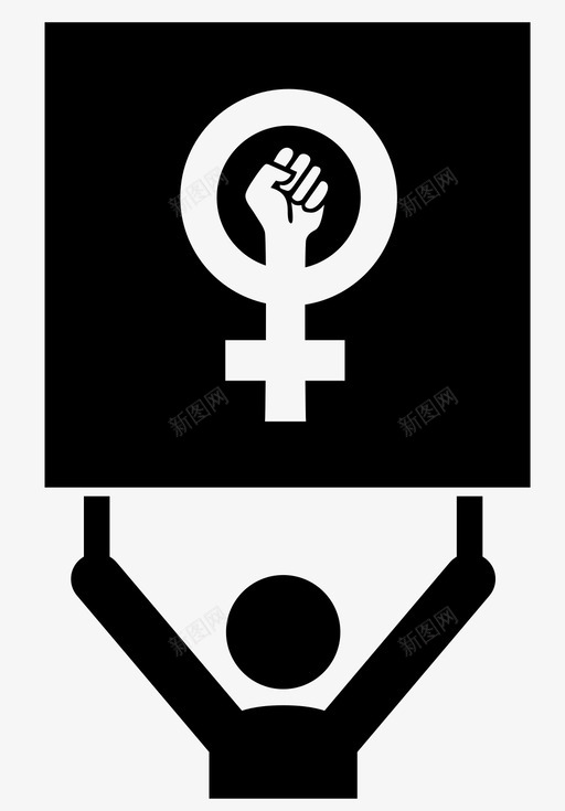 女权主义活动家广告图标svg_新图网 https://ixintu.com 女权主义 广告 抗议 标语牌 活动家 示威
