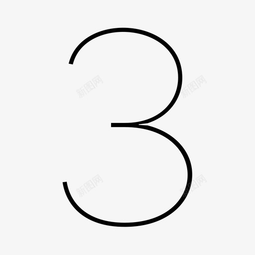icon_1_icon_3 svg_新图网 https://ixintu.com icon_1_icon_3
