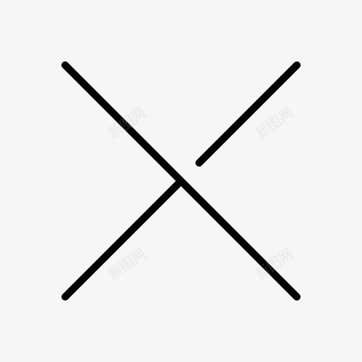 删除关闭错误图标svg_新图网 https://ixintu.com 关闭 删除 咖啡间隙 拒绝 错误