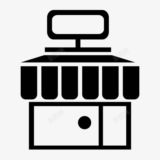 店铺管理svg_新图网 https://ixintu.com 店铺管理 shop_manager