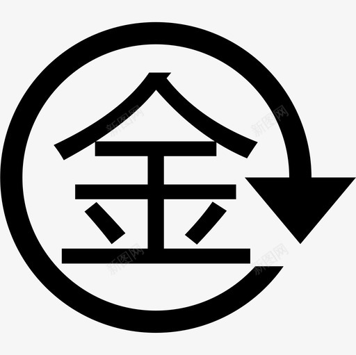 159Lsvg_新图网 https://ixintu.com 159L