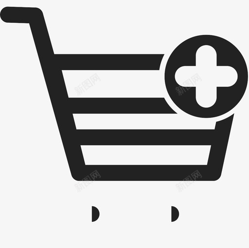 购物车加号键svg_新图网 https://ixintu.com 购物车加号键