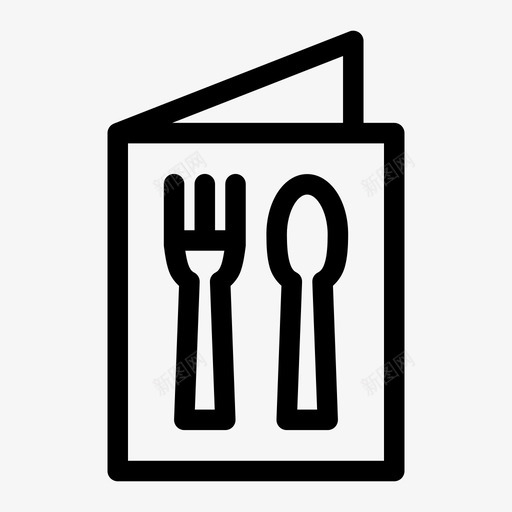 菜单食物食物菜单图标svg_新图网 https://ixintu.com 咖啡馆 菜单 菜单簿 食物 食物菜单 餐厅