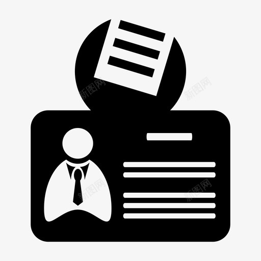 46证前违章巡查svg_新图网 https://ixintu.com 46证前违章巡查
