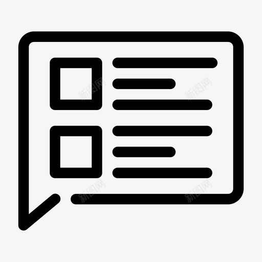 广告宣传册信息图标svg_新图网 https://ixintu.com 信息 办公室任务差距展 媒体 宣传册 小册子 广告