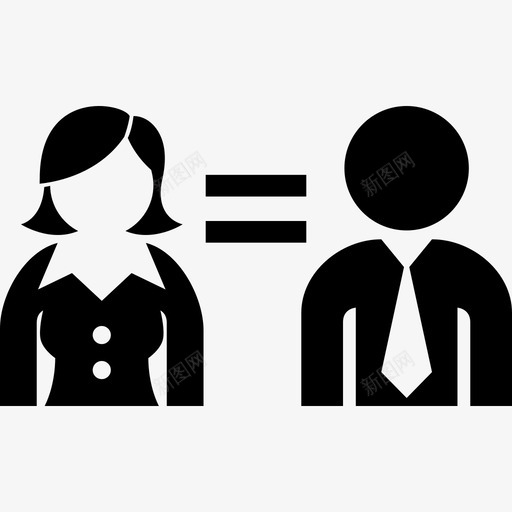 性别平等工作男人图标svg_新图网 https://ixintu.com 女人 工作 性别平等 男人