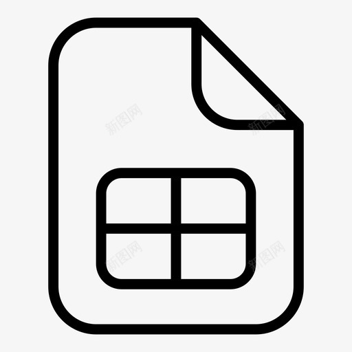 excel文件文档网格图标svg_新图网 https://ixintu.com excel文件 文件文档大纲 文档 电子表格 网格