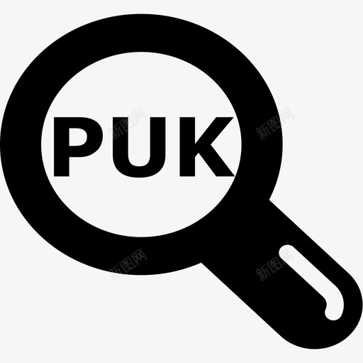 puk码查询svg_新图网 https://ixintu.com puk码查询