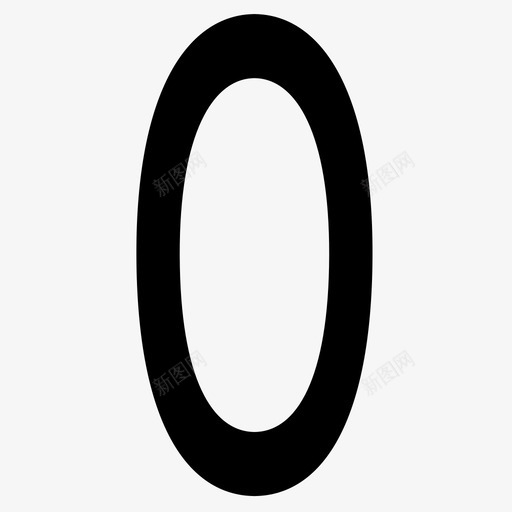 极有家数字-0svg_新图网 https://ixintu.com 极有家数字-0