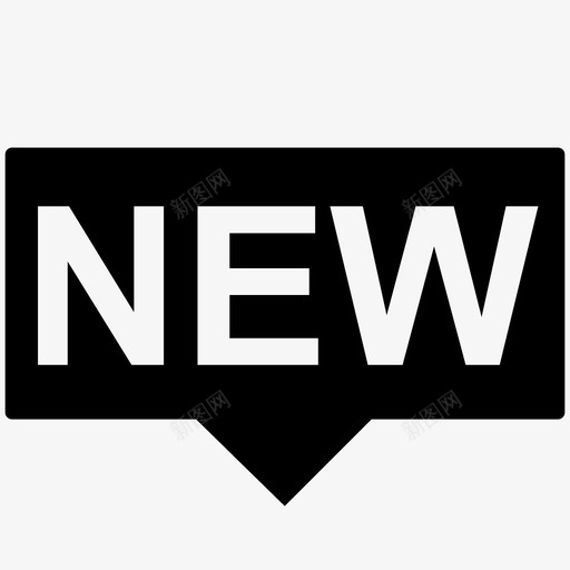 new-新标示svg_新图网 https://ixintu.com new-新标示 new
