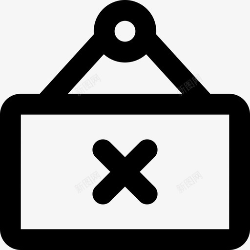 封闭标志电子商务商店图标svg_新图网 https://ixintu.com 商店 封闭标志 市场4像素笔划48x48像素 电子商务