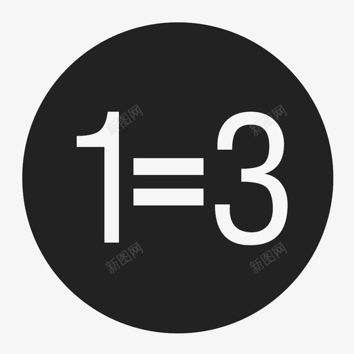 退一赔三-1svg_新图网 https://ixintu.com 退一赔三-1