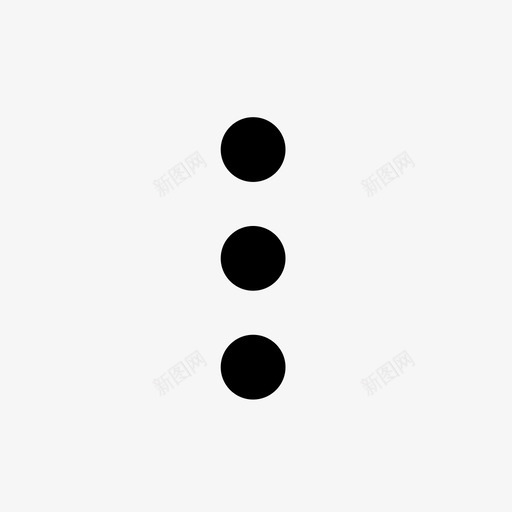 竖三个点svg_新图网 https://ixintu.com 竖三个点 金领英才网图标-42