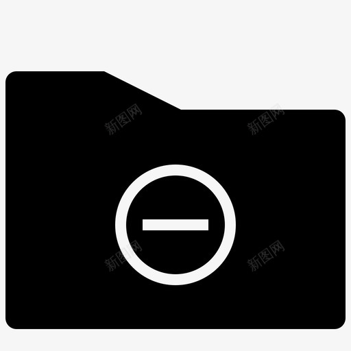 文件夹减号整理图标svg_新图网 https://ixintu.com 减号 排序 整理 文件夹