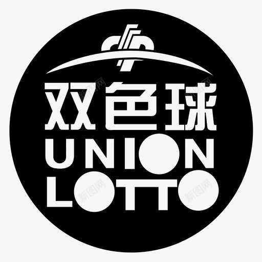 双色球svg_新图网 https://ixintu.com 双色球