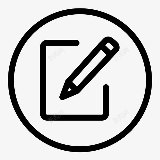 文件重命名svg_新图网 https://ixintu.com 文件重命名