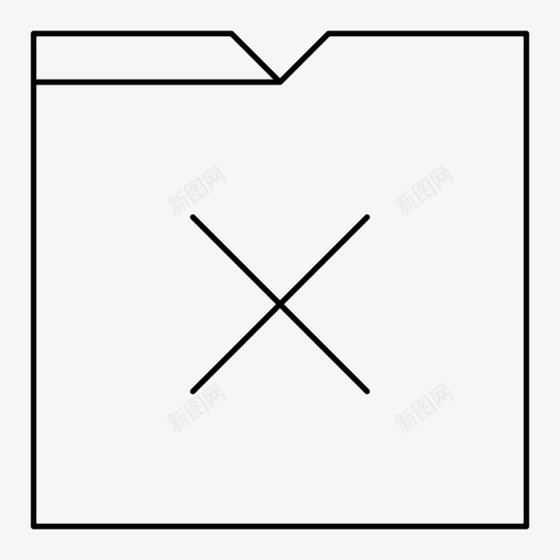 删除文件夹取消放弃图标svg_新图网 https://ixintu.com 删除 删除文件夹 取消 放弃 文件和文件夹