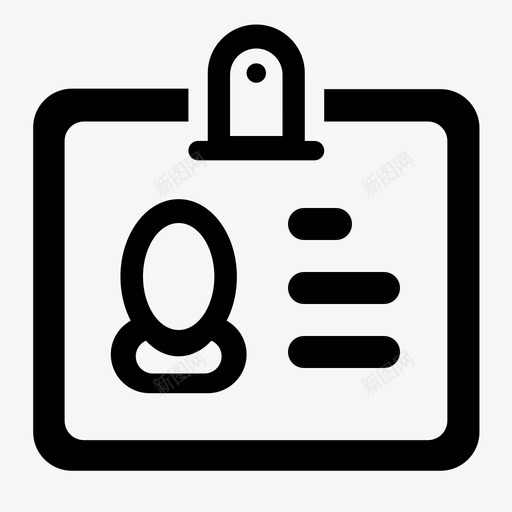 入职管理svg_新图网 https://ixintu.com 入职管理