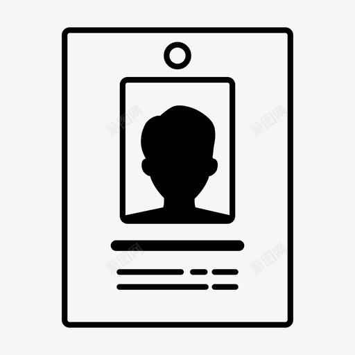 身份证通行证证件图标svg_新图网 https://ixintu.com 证件 身份证 通行证