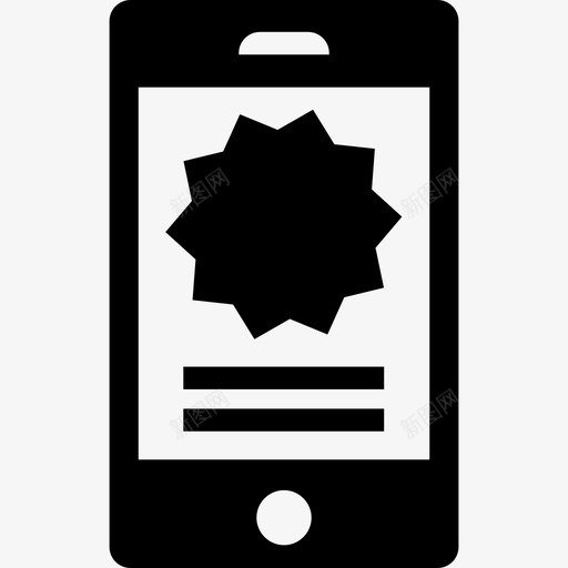 智能手机广告手机宣传图标svg_新图网 https://ixintu.com 宣传 手机 智能手机广告