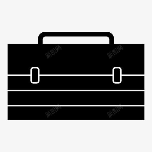 工具箱箱子仓库图标svg_新图网 https://ixintu.com 仓库 工具 工具箱 箱子
