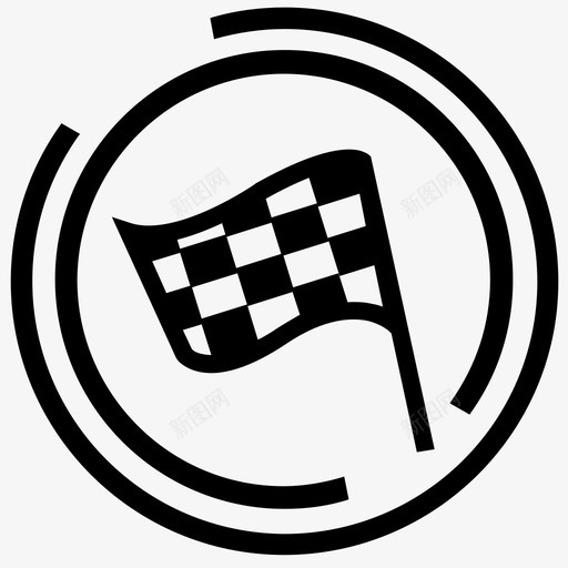 完成标志方格标志比赛图标svg_新图网 https://ixintu.com 基础设置2 完成标志 方格标志 比赛