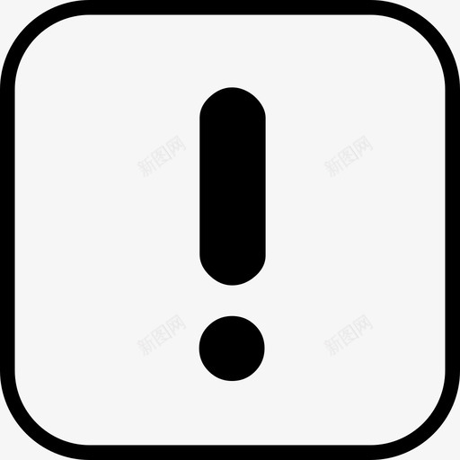 提示-警告-01svg_新图网 https://ixintu.com 提示-警告-01