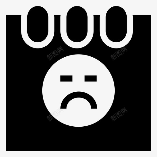 约会日期事件图标svg_新图网 https://ixintu.com sad 事件 日历字形 日期 日程表 约会