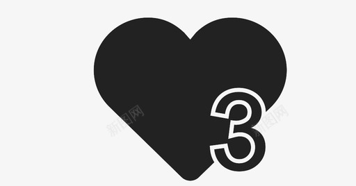 爱心等级3svg_新图网 https://ixintu.com 爱心等级3