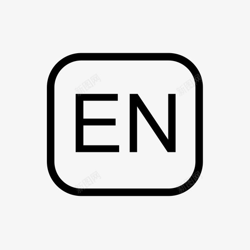 englishsvg_新图网 https://ixintu.com english