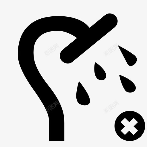 洗澡-否svg_新图网 https://ixintu.com 洗澡-否