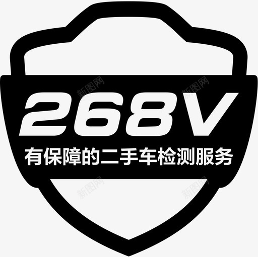 268vsvg_新图网 https://ixintu.com 268v