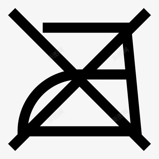不熨指示禁止图标svg_新图网 https://ixintu.com 不熨 指示 洗涤 禁止