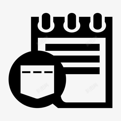 57督办台账svg_新图网 https://ixintu.com 57督办台账