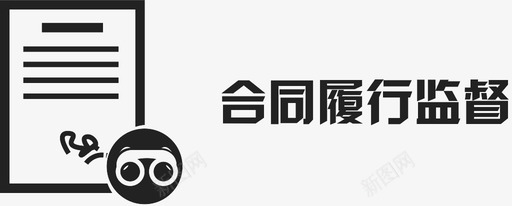 index_3svg_新图网 https://ixintu.com index_3