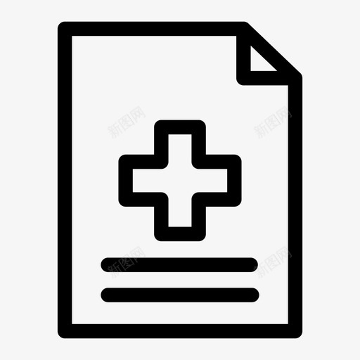 医疗报告医院报告医疗文件图标svg_新图网 https://ixintu.com 医疗报告 医疗文件 医疗结果 医院报告