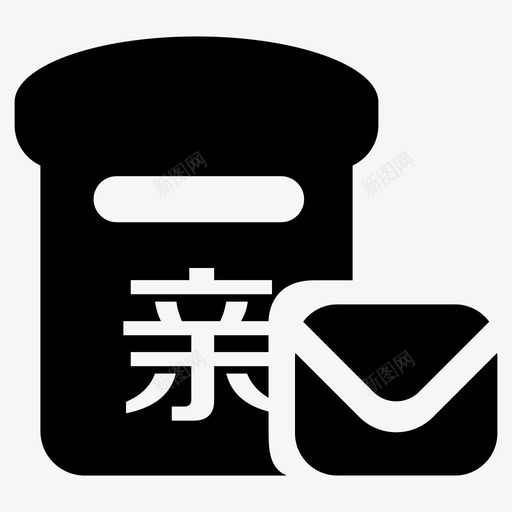 亲newsvg_新图网 https://ixintu.com 亲new