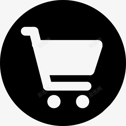 -gouwuche (1)svg_新图网 https://ixintu.com -gouwuche (1) ecrm双11