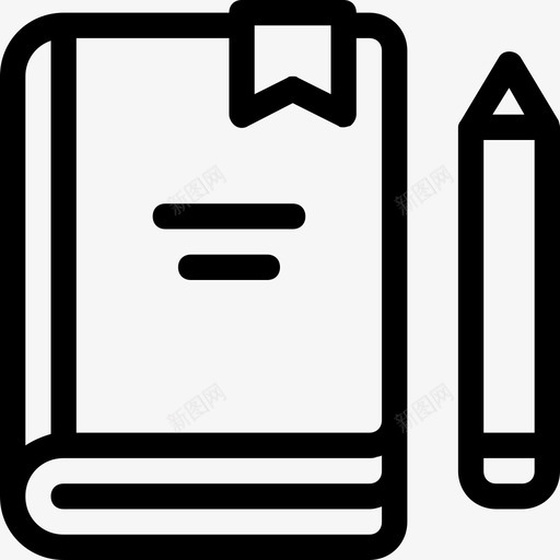 书和铅笔教育学校图标svg_新图网 https://ixintu.com 书和铅笔 学校 工作手册 教育