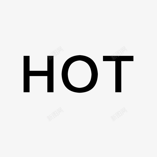 -hot2.epssvg_新图网 https://ixintu.com -hot2.eps