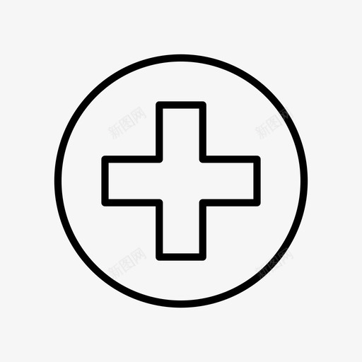 医疗标志诊所医疗保健图标svg_新图网 https://ixintu.com 医疗保健 医疗器械 医疗标志 医院 诊所