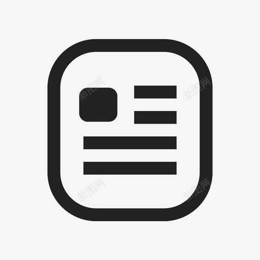 icon1-04svg_新图网 https://ixintu.com icon1-04