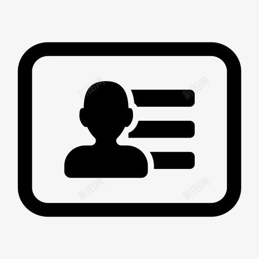 businesssvg_新图网 https://ixintu.com business