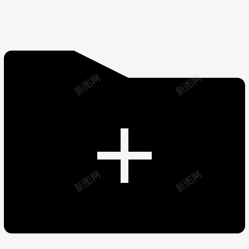 文件夹添加组织图标svg_新图网 https://ixintu.com 加上 排序 文件夹 添加 组织
