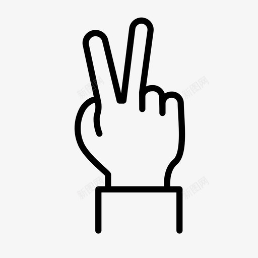 两个手指手数字图标svg_新图网 https://ixintu.com 两个手指 和平 手 手势 数字