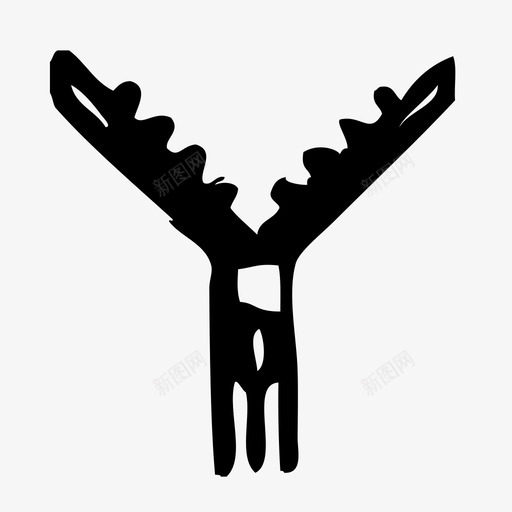 拉链洗衣缝纫图标svg_新图网 https://ixintu.com 拉链 洗衣 素描 缝纫