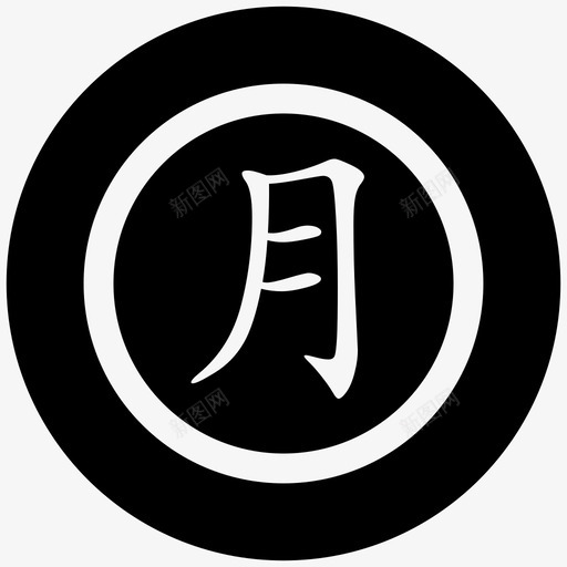 wsvg_新图网 https://ixintu.com w